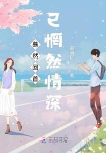 ps4保修站