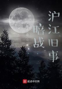 lol棒棒糖粉色