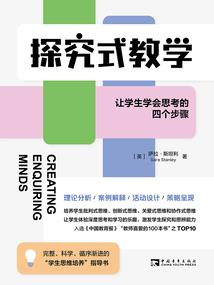 好汉绝地归途