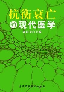cf手游狂热怎么弄