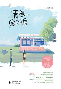 lol男刀中单