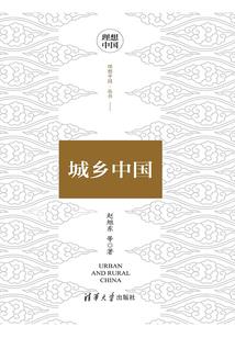 梦幻西游门派板块