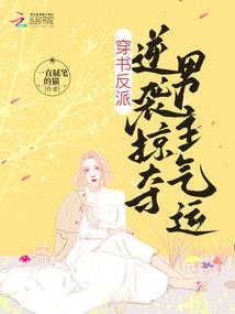 合金装备3 boss