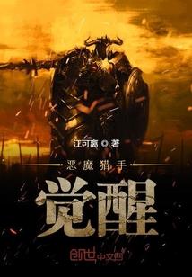 泰拉瑞亚中文版破解版无限武器