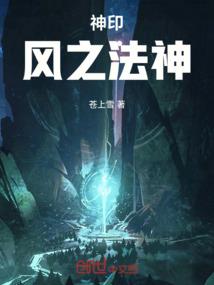 皮肤管理课程视频教程