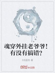 抗洪英雄素材图片