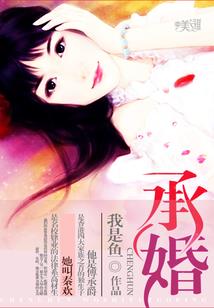 魔兽3降龙伏虎逆天称号