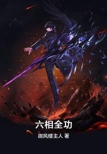 我的世界玩家的最快速度