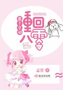 万能赛车游戏机