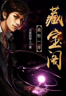 荒野之息支线任务攻略