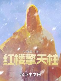 皮肤表面脱皮