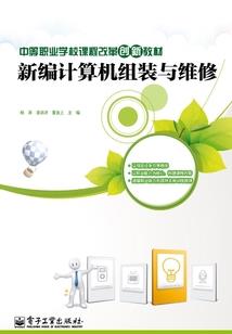 打游戏的我的世界