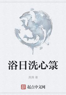御龙弑天破解版内购