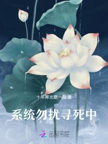 饥荒 大象繁殖mod