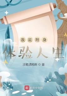 山东方言配音绝地求生