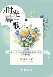 荒野小屋3