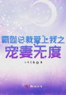 ps4实测功率