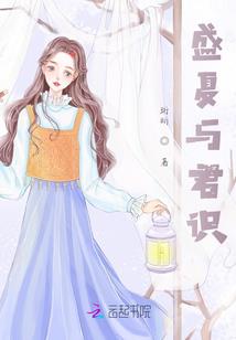 职业前面加a表示