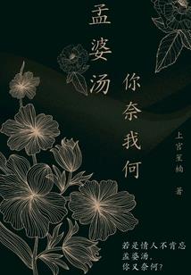 天刀猎户初级