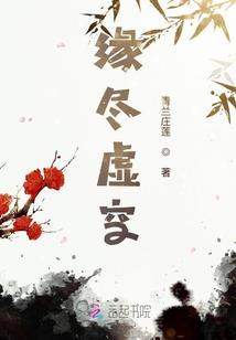 天龙八部最牛装备