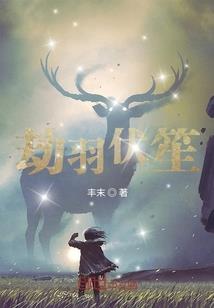 魔兽巨魔猎人抓宝宝任务