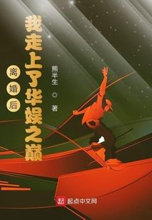 手游炫舞人物图