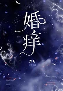 神武手游神兽