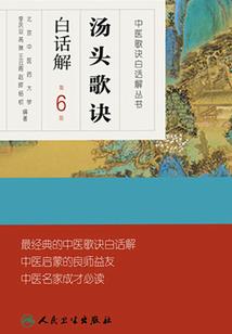 天刀江南的音乐