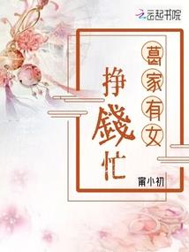 innercore官网mod