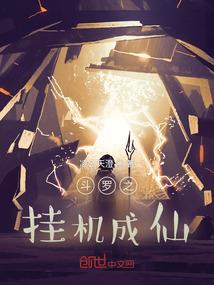 ps4启动数据