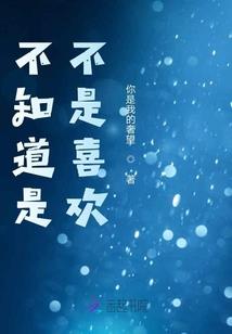 阴阳师任务外挂
