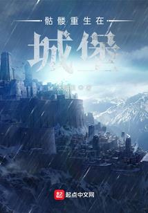 我的世界龙骑战士技能