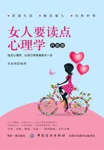 我的世界下界装备在哪找