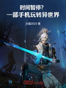 魔兽战斗宠物彗星在哪
