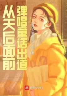 守望先锋英雄邪恶图片
