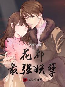 环序列4攻略