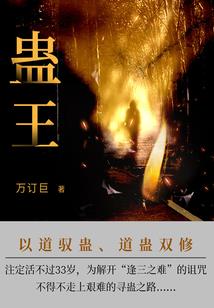 火影五种属性有谁