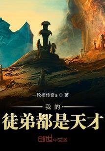 冰岛购买露营装备