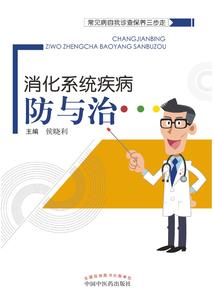 绝地求生第57集套装
