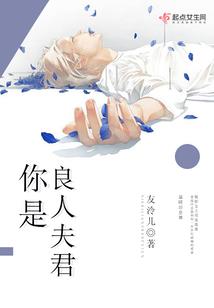魔兽世界人猿战士技能