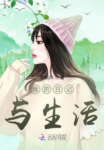 lol隐藏分查询