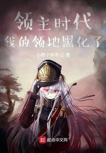 中国风moba手游