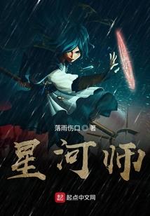 治鸡皮肤的沐浴露