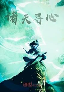 ro仙境传说巫师属性