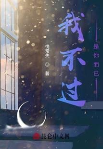 梦幻西游玄武躯价格