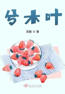 梦幻西游照相