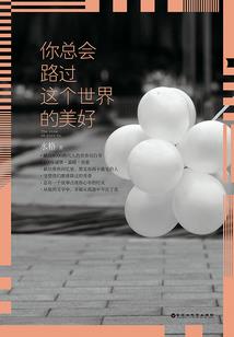 从内修复皮肤