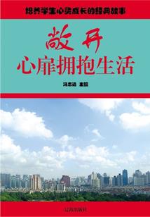 魔兽白雪公主攻略