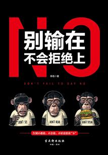 youav破解版