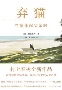 英雄工厂2.0